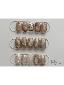 定額メニューのあるサロン