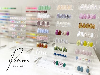 パノア 北千住(Panoa.)の写真