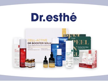 オーシャンブルー 日田店/Dr.estheシリーズ