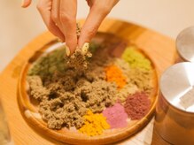 よもぎ蒸し×フェムケアサロン　Mon Beaute'【モンボーテ】/12種類のハーブ