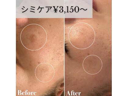 ヴィアージュ(Viage)の写真