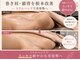オーシャン(OCEAN)の写真/首肩こりにサヨナラ♪トリムハンドで筋膜リリース！姿勢改善で巻肩・猫背もスッキリ！大人気メニューです☆