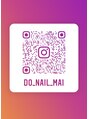 ドゥーネイル(do! nail)&nbsp;mai 