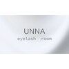 ウナ アイラッシュルーム(UNNA eyelash room)ロゴ