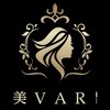 美バリ 温浴サロンリーベ(美VARI)ロゴ