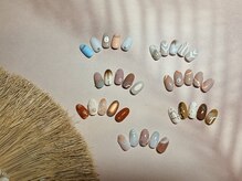 モアナ(MOANA)/こだわり