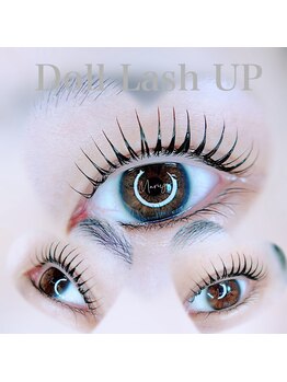 マリヤ 浦安店(Mariya)/まつげパーマ【Doll Lash UP】