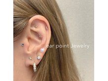 アンドビューティー(& beauty)の雰囲気（話題の耳つぼジュエリー／SET割、リピート割あり☆韓国で大人気）