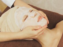 はにかむ/Aランク・エクソソーム美容液