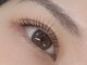 ブレス ネイルアンドアイラッシュ(Brace)の写真/短い・少ない・下がる…などのお悩みは、丁寧なカウンセリング×高技術×豊富なメニューで解決できます!
