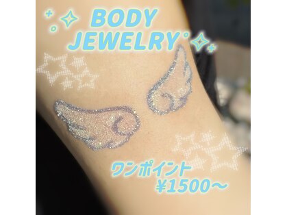 アレーズ バイ ベニボンズ(Alaise by Beni Bond's)の写真