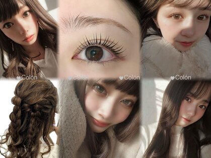 コロン(colon)の写真