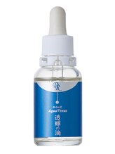 ラヴレボーテ(La Vraie Beaute)/透輝の滴