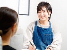 最適なご提案をさせていただきます。