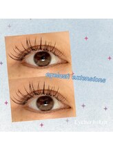 アイハーブスキン(Eye herb skin)/ナチュラル目盛れ☆マツエク