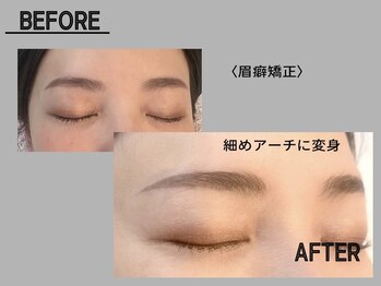 ネムリビト/2026年は細めアーチ眉が主流