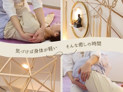 ブルーチャリの写真