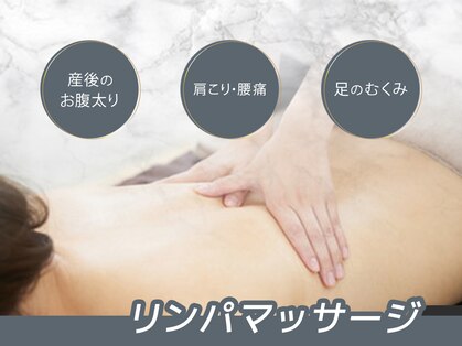 アクア 名古屋天白店(Aqours)の写真
