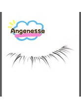 アンジュベル 銀座店(Angebelle)/下マツエク（ワンホン系）