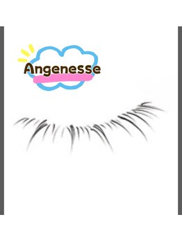 アンジュベル 銀座店(Angebelle)/下マツエク（ワンホン系）