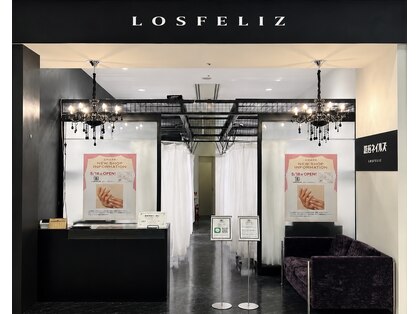 Ｌｏｓｆｅｌｉｚ　伊勢崎店の写真