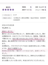 ビーホリック(Bholic)/