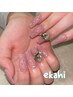 最強のトキメキ◆フラッシュネイル◆ワンカラーorグラデーション【オフ込み】