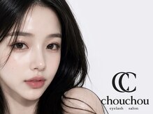シュシュ(chouchou)