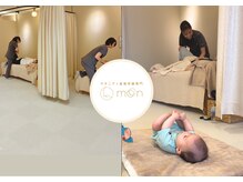 ムーン(moon)の雰囲気（マタニティ産後専門ケア　オーダーメイドの施術）