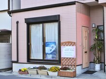 リピーターのお客様多数◎長いおつきあいができるサロンです。