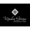 ウパラギンザ(Upala Ginza)のお店ロゴ
