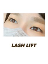 グラスラッシュ 敷島店(Grace lash)/ラッシュリフト