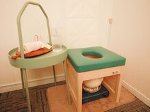 極楽/よもぎセラピー協会認定サロン