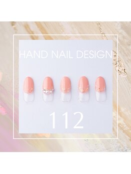 はあとねいる 東武宇都宮駅前店/Hand nail design 112