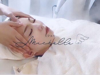 ミシェル(Michelle.)