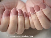 ネイルアロマ(Nail AROMA)