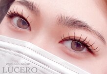ルセロ(LUCERO)