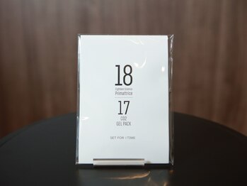 プログレス(PROGRESS)/1817