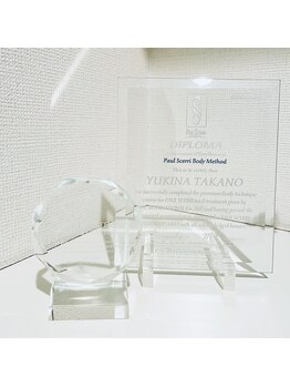 ステラ(Stella)/ポールシェリー認定サロン