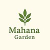 マハナガーデン(Mahana Garden)のお店ロゴ