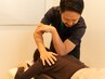◎6月限定◎痛み・凝りどんな症状でもOK! ☆マッサージ体験500円☆