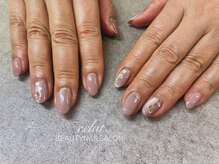 エクラ 楠葉店(eclat)/２月限定デザイン