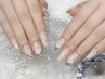 ［hand］オフケア込◇持ち込みアート4本コース　¥9,500→¥8,500