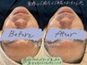 【はじめてでも安心◎】その場で相談！カスタムコース♪¥11,000～