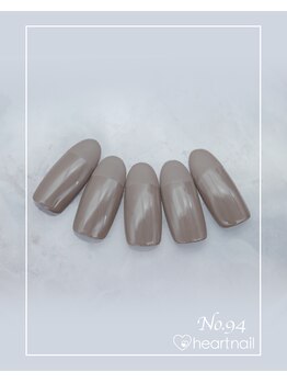 はあとねいる 瑞江店/ハンドNo.94