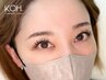 【マツエク】ダブルフラットラッシュ120束（両目240本）