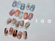 ムートア(m'toa)の雰囲気（オフィス系・ショート向け・大人ニュアンスデザインまで豊富！◎）