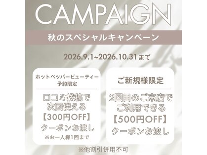 トラスティー 新小岩店(Trusty)の写真