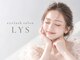 リュース(LYS)の写真