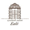 アイラッシュサロン エアロ(Eyelash salon Ealo)ロゴ